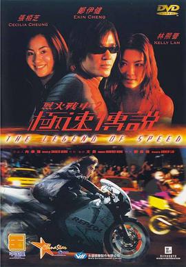 温以宁